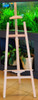 EASEL STAND ONLY 120cm WOOD FRAME UNPAINTED