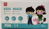 FACE MASK 50PCS PACK FDA