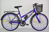 BICYCLE 26" LADY SINGH'S SS-2601 ALLOY