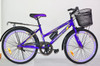 BICYCLE 24" LADY SINGH'S 2401SG ALLOY