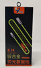 CABLE USB HEYU HY-C68 2.1A IPHONE 1000MM FLUORESCENCE IPHONE LIGHTNING