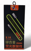 CABLE USB HEYU HY-C68 2.1A IPHONE 1000MM FLUORESCENCE IPHONE LIGHTNING
