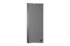 REFRIGERATOR LG GS65WPPK 23.8CF