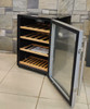 WINE CHILLER EMERALD CHEF WC-20