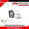 SECURITY CAMERA DVR HIKVISION DS-2CE10DF0T-F / DS-2CE10DF0T-FS COLOR VU BULLET