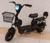 ELECTRIC BIKE HELLO MOKK-1 CAREFREE 1-SPEED WITH ALARM AND CHARGER EBIKE
