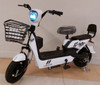 ELECTRIC BIKE HELLO MOKK-1 CAREFREE 1-SPEED WITH ALARM AND CHARGER EBIKE