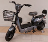 ELECTRIC BIKE HELLO MOKK-1 CAREFREE 1-SPEED WITH ALARM AND CHARGER EBIKE