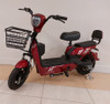 ELECTRIC BIKE HELLO MOKK-1 CAREFREE 1-SPEED WITH ALARM AND CHARGER EBIKE