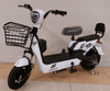ELECTRIC BIKE HELLO MOKK-1 CAREFREE 1-SPEED WITH ALARM AND CHARGER EBIKE
