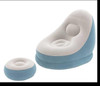CHAIR AIR BESTWAY 75053 WITH OTTOMAN