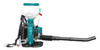 MIST BLOWER MIST DUSTER TOTAL TP541141 41.5cc  GASOLINE
