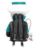 MIST BLOWER MIST DUSTER TOTAL TP541141 41.5cc  GASOLINE