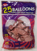 PARTY BALLOONS COLORED 25PCS PACK UBL SC0030