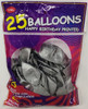 PARTY BALLOONS COLORED 25PCS PACK UBL SC0030
