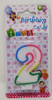 PARTY BIRTHDAY CANDLE NUMBERS 0-9 1234