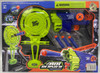 TOY AIR BLASTER F-45