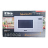 MICROWAVE ELITE PREMIUM ST-720PMWHT 0.7CF WHITE