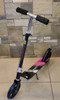 KIDS SCOOTER 803 2 WHEEL