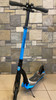 KIDS SCOOTER N8L 2 WHEEL
