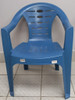 CHAIR PLASTIC COLOR SK-114441 MADE IN TURKEY