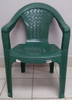 CHAIR PLASTIC COLOR SK-114444 MADE IN TURKEY