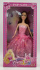 Toy Doll Pop Girl Sweet Pretty Girl Happy Angel Fashion Girl R085