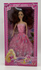 Toy Doll Pop Girl Sweet Pretty Girl Happy Angel Fashion Girl R085