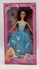Toy Doll Pop Girl Sweet Pretty Girl Happy Angel Fashion Girl R085