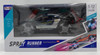 Toy Car Spray Runner 2.4G Speed Racing Series 1:12 Scale Y154