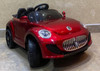 TOY CAR RIDE ON CDR-3207