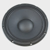 SPEAKER BLASTKING 12" I75-BLAST12PRO