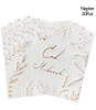 Eid / Ramadan Plate  / Cup Napkin Rose Gold