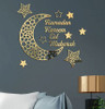 Eid / Ramadan Wall Sticker Acrylic