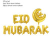 Eid / Ramadan Banner Gold Foil 11pcs
