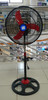 FAN 12" STAND ICE AGE 110v