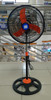 FAN 12" STAND ICE AGE 110v