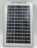 SOLAR PANEL ONLY 20W 12V BEJJ-8806