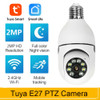 SECURITY CAMERA WIFI SMART LIGHT BULB TUYA