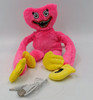 PLUSH DANCING MONKEY