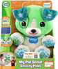 Toy LeapFrog My Pal Scout / Violet Smarty Paws