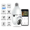 SECURITY CAMERA WIFI IP CRADLE HEAD SMART JORTAN JT-8177