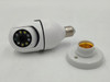 SECURITY CAMERA WIFI IP CRADLE HEAD SMART JORTAN JT-8177