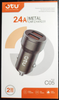 CHARGER CAR OTU C05 METAL CAR CHARGER 2.4A 2USB FAST CHARGING