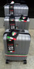 LUGGAGE SUITCASE TUCCI Italy 3PCS SET BARATRO T0331-03PC-SILWT 20" + 24" + 28" ABS HARD COVER 4 WHEEL SPINNER SILVER WHITE