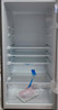 REFRIGERATOR STAR SKWD-216SS 216L 7.6CF