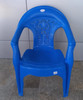CHAIR PLASTIC COLOR 8220 MADE IN INDIA CARVING HIGH BACK