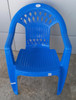 CHAIR PLASTIC COLOR 8023 MADE IN INDIA KOHINOOR BIG BACK