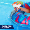 Pool NERF Inflatable Super Soaker Cruiser