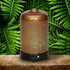 AROMAR OIL DIFFUSER ULTRASONIC BRONZE GROVE WITH 7 COLOR LED LIGHTS 100ml 90322